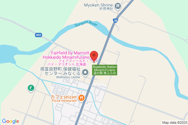 Fairfield by Marriott Hokkaido Minamifurano