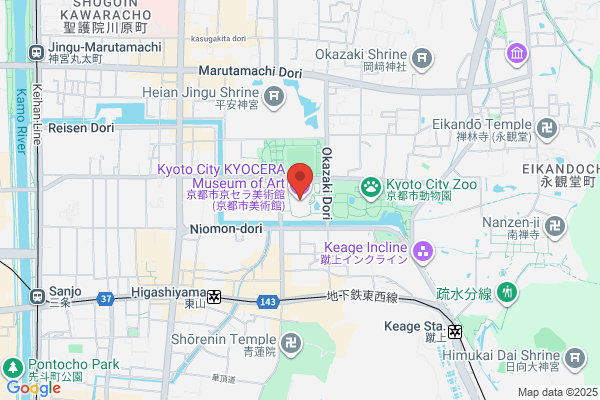 Kyoto City Archaeological Museum