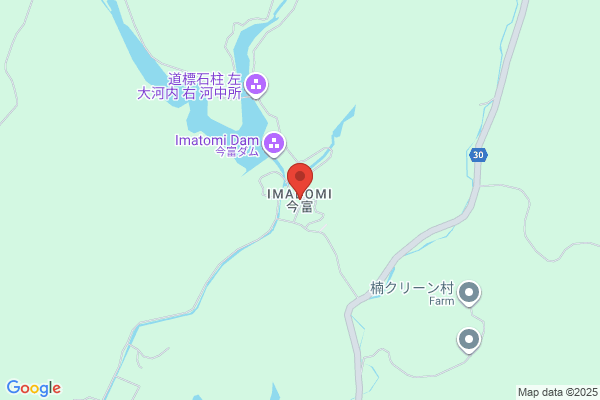 ウエルシア市原五井店