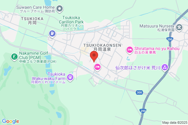 Ryokan尾道西山