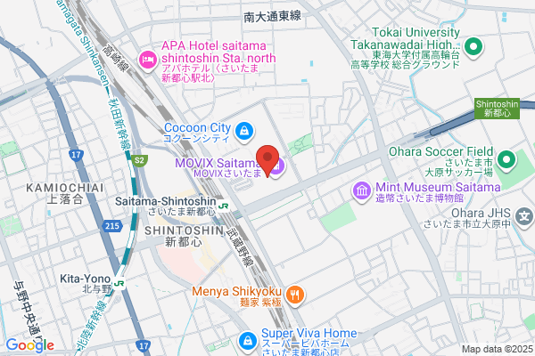 TO THE HERBS