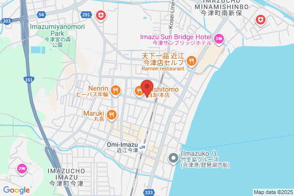 ヤマト運輸 高島今津営業所