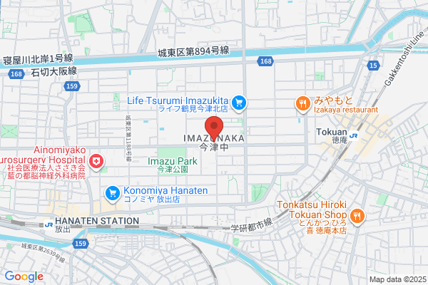ファイテンショップ イオンモール鶴見緑地店 IPコーナー(疲労回復コーナー)併設