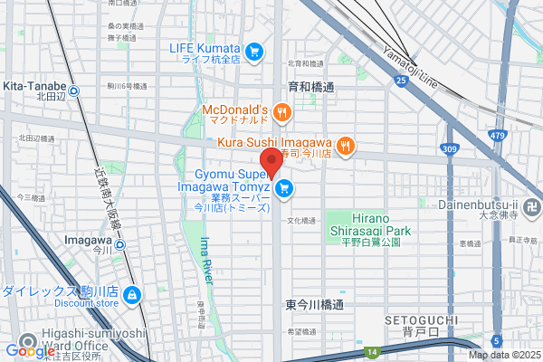 東進ハイスクール 荻窪校