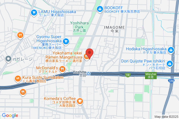 小林建装株式会社