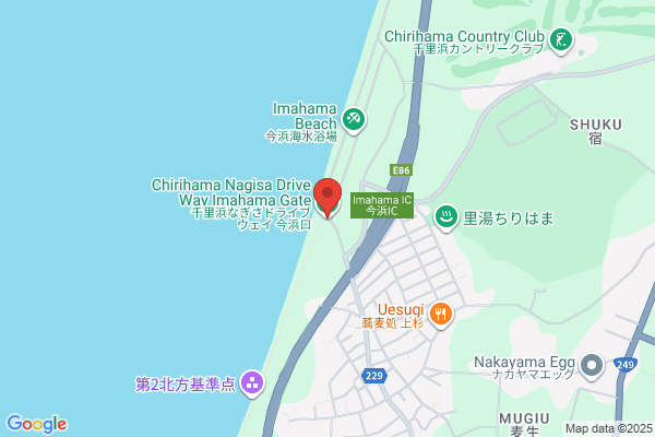 やよい軒 大津堅田店