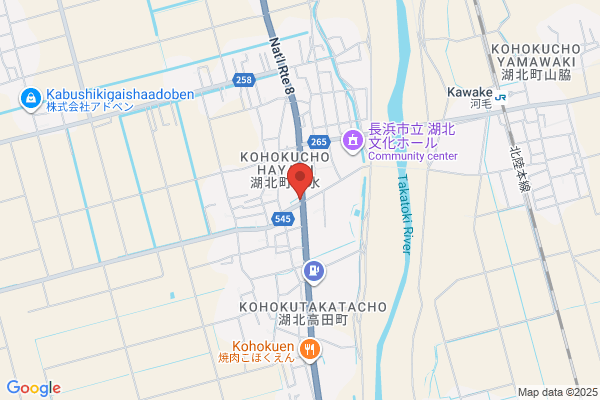 平和書店 TSUTAYA 堅田店