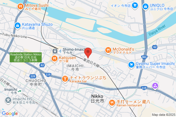 TSUTAYA 神明店