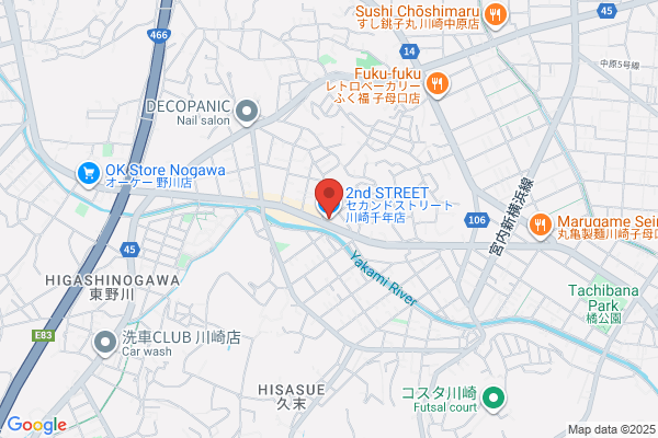セカンドストリート川崎千年店