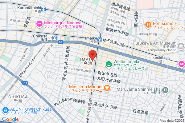 KOMEHYO買取センターデリスクエア今池