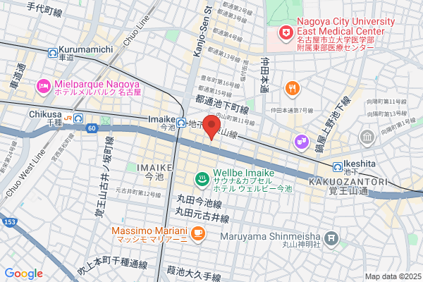 Plus 手洗い洗車コーティング専門店
