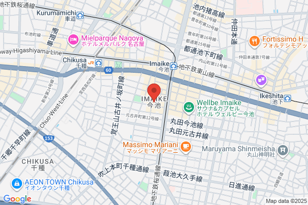 すしの善衆