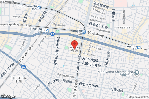 カメラのキタムラ 知立店