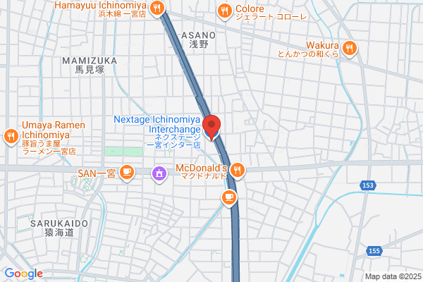 ネクステージ　一宮インター店