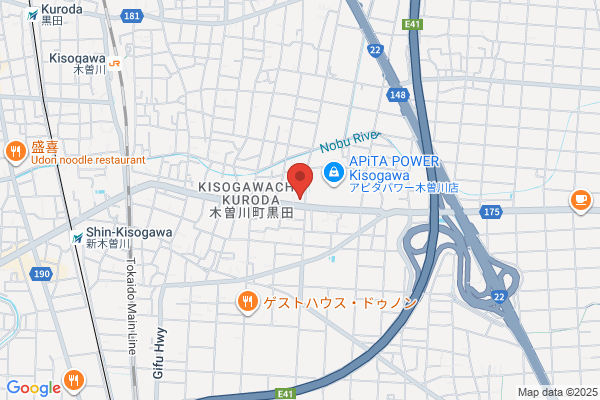 ほっともっと 一宮木曽川店
