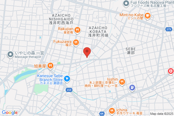 あいち総合クリーニングサービス
