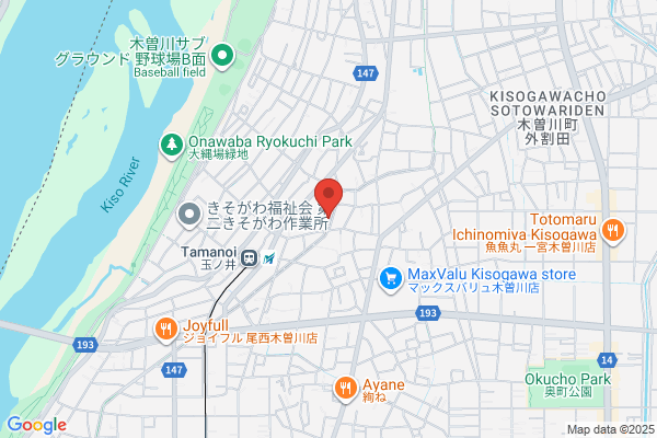 かも整骨院