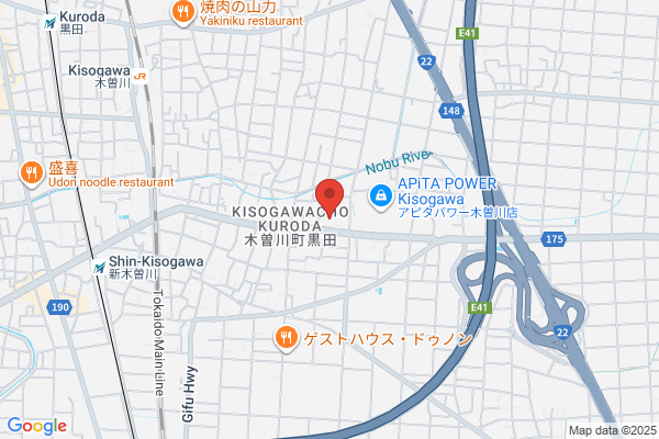 ウエルシア一宮木曽川黒田店 (調剤薬局)