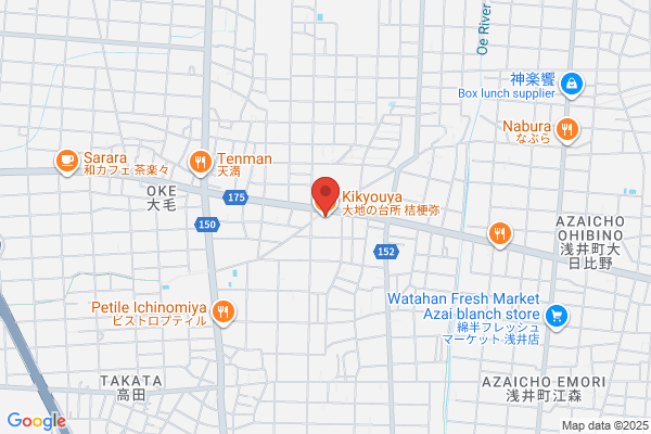 大地の台所 桔梗弥
