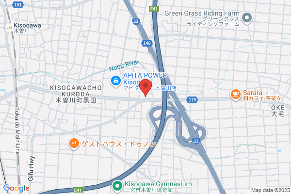 木曽川平野内科リウマチ膠原病クリニック