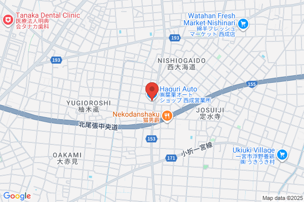 （株）葉栗オートショップ西成営業所