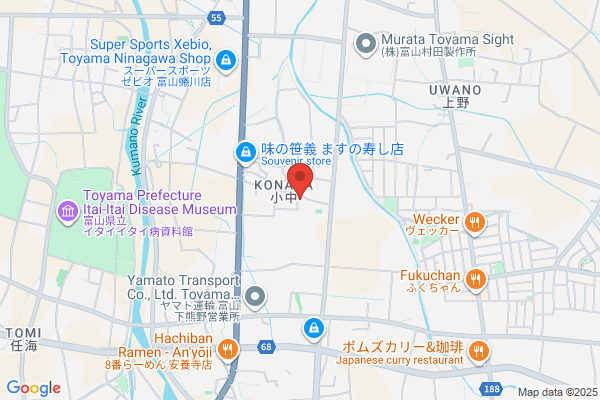 Car Care KOUTAKU カーケア・コウタク