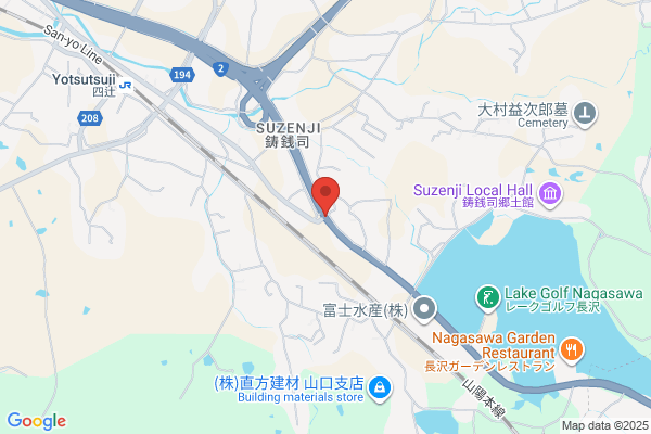 こころ整体院 姪浜院