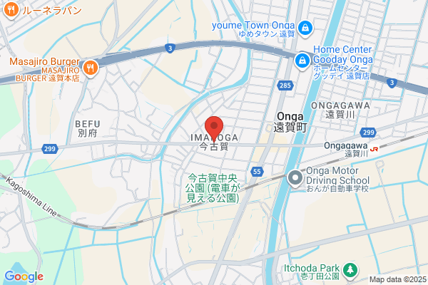 おかがき法務事務所
