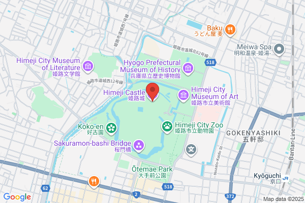 鉄板焼居酒屋 七福神