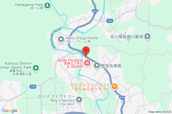 はらいがわ調剤薬局