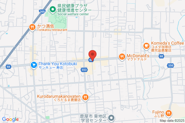 かつ庵 鹿屋寿店