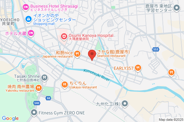 共済ショップぐりんぼう鹿屋店