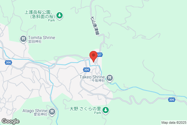 からあげ専門トリタロウ