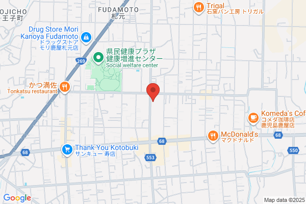 やよい軒 鹿屋寿店