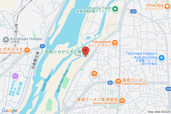 くすりのレデイ 小栗店