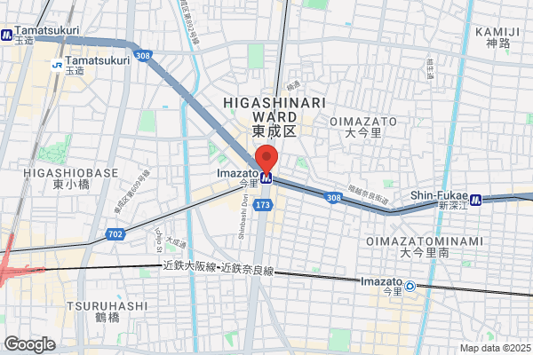 ロイヤルホスト宝塚店