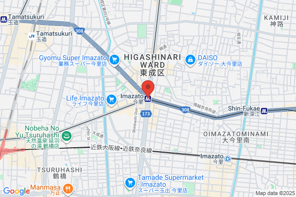 くすりのレデイ ハローズ六条店