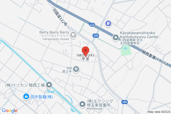 PUDOステーション　ヤマト運輸　久喜河原井センター