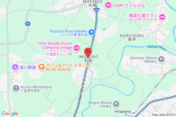 アイダハウスクリーニングサービス