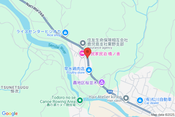 ホテルルートイン延岡駅前