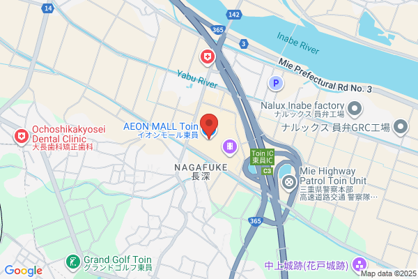 リラクゼーションサロン イヤシスプラスイオンモール東員店