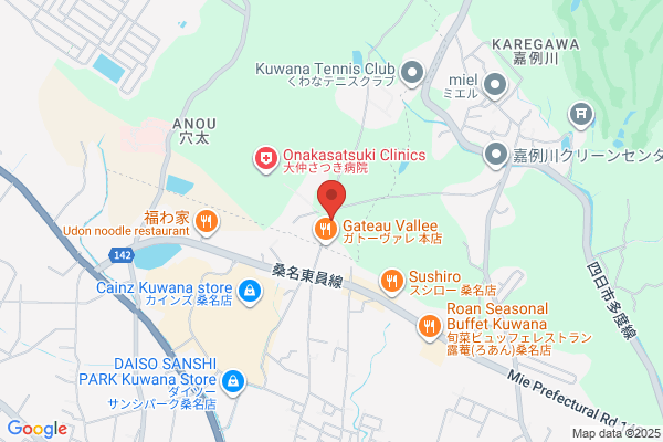 シーズンドロップ