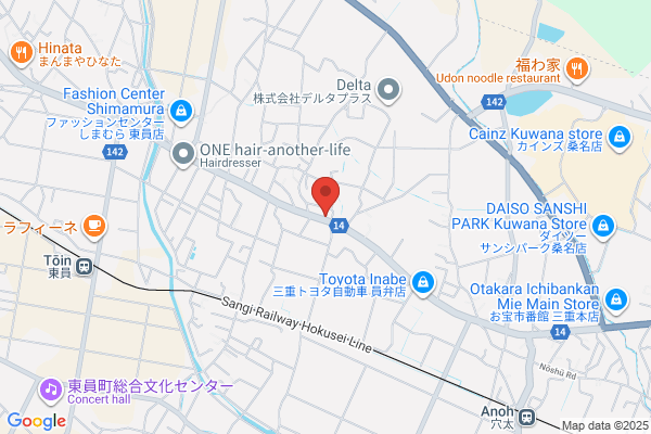スタジオアリス イオンモール東員店