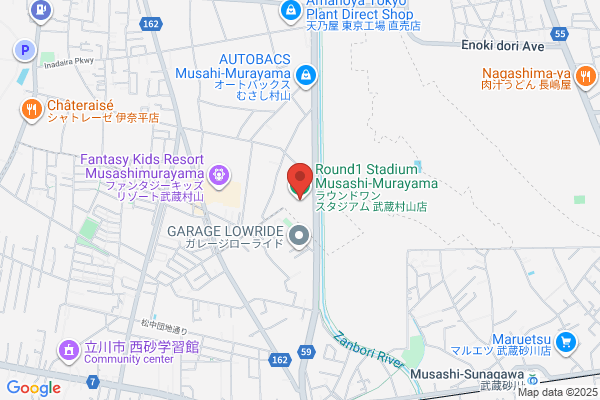 9round 福生店 ９ラウンド福生店