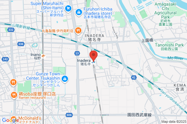 すき家 JR尼崎駅北口店