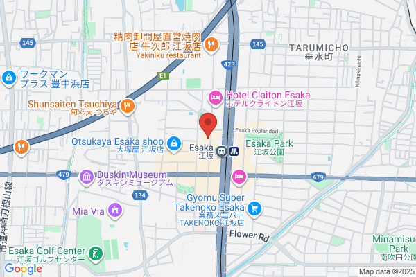 セカンドストリート江坂店