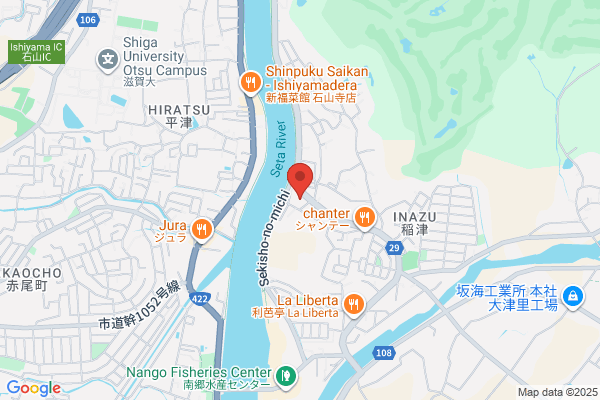 ヤマト運輸 大津南営業所（大津稲津）