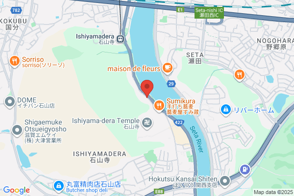日本料理　新月