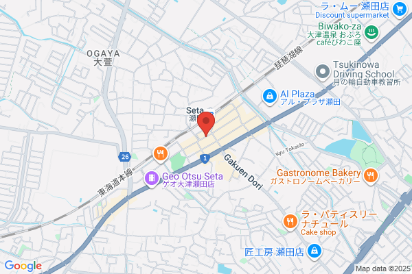 近江牛酒場熱男 瀬田店