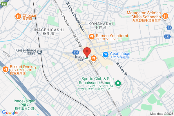 海岸歯科室 CHIBA STATION